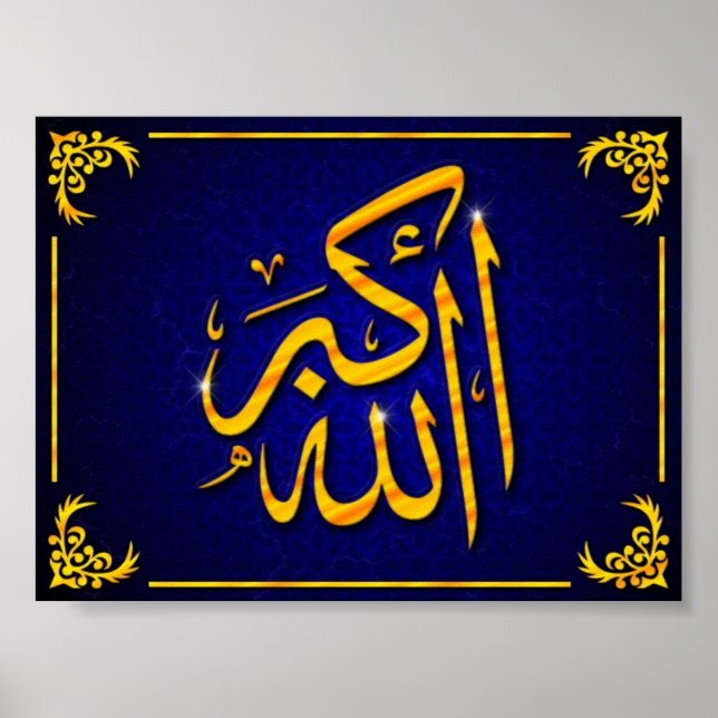 Poster Allahuakbar (Frente)