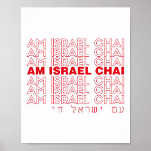 Poster Am Yisrael Chai Obrigado Meme Shalom Por Pessoas O