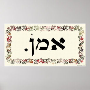 Poster Amen with cut paper