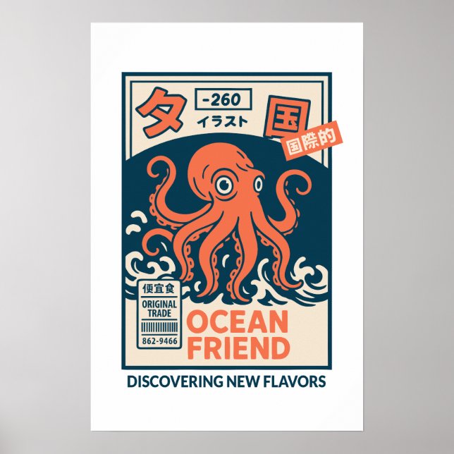 Poster Amigo do Oceano (Frente)