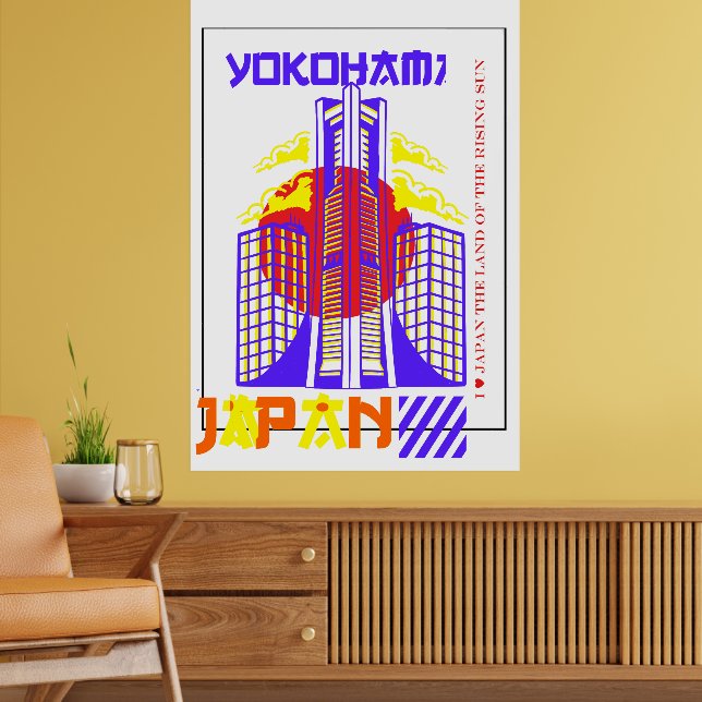 Poster Amo o Japão A Terra do Sol Ascensão (Sala de Estar 2)