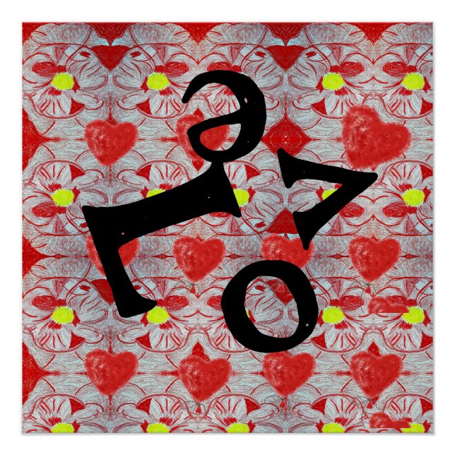 Pôster Amor (Frente)