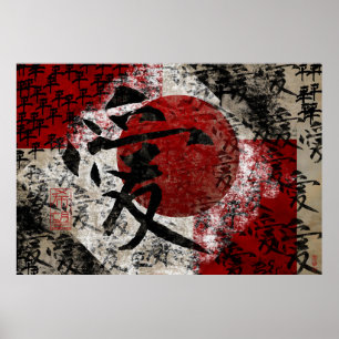 Pôster Amor da paz e esperança #1