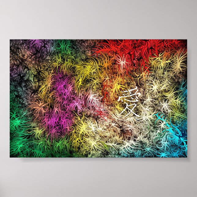 Pôster amor kanji (Frente)