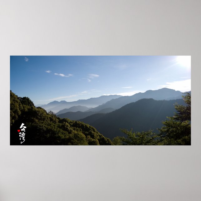 Pôster Amor por Taiwan (Frente)