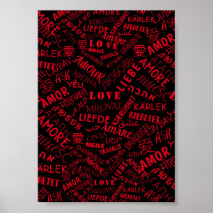 Poster AMOR - Vários Idiomas - Internacional Personaliz