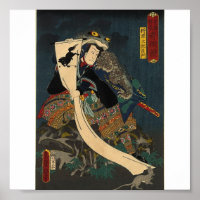 Ancient Japanese Painting, Samurai with Toad