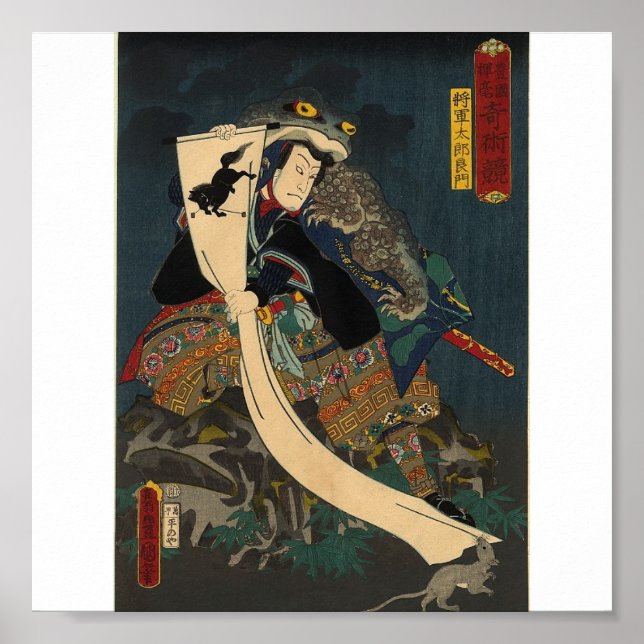 Pôster Ancient Japanese Painting, Samurai with Toad (Frente)