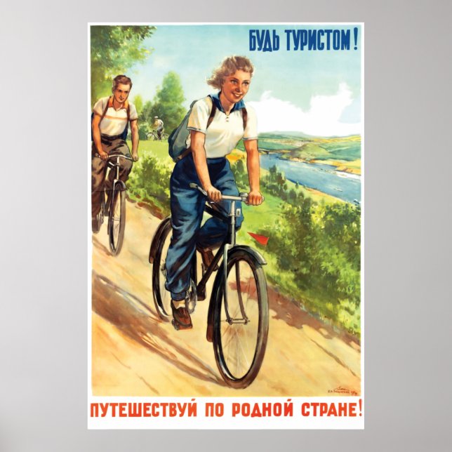 Poster Andando de bicicleta na URSS, seja um turista! (Frente)