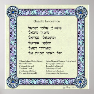 Poster Angelic Invocation   Hebrew, English