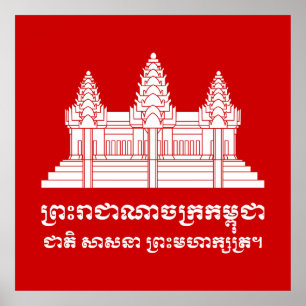 Poster Angkor Wat Cambodian / Khmer Flag com Motto