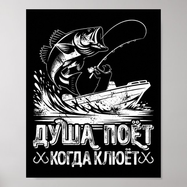 Poster Angler Soul Canta Pescar Novelty Pescador Gi (Frente)