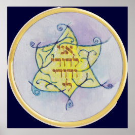 Pôster Ani Le'dodi Ve'Dodi Li