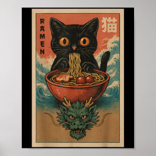 Poster Anime Cat Ramen Japonês Engraçado Art Kawaii Cat E