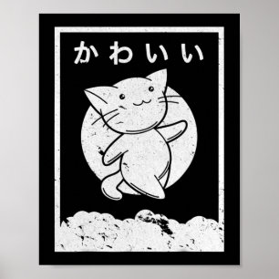 Poster Anime de Estilo Retro de Gato Kawaii
