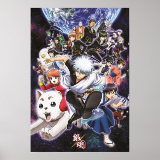 POSTER ANIME GINTAMA