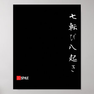 Poster Anime Oni Hanya japonês "Queda 7 vezes