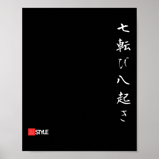 Poster Anime Oni Hanya japonês "Queda 7 vezes (Frente)