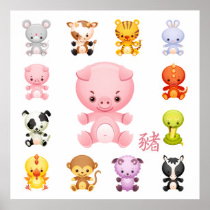 Poster Ano chinês bonito do zodíaco do porco