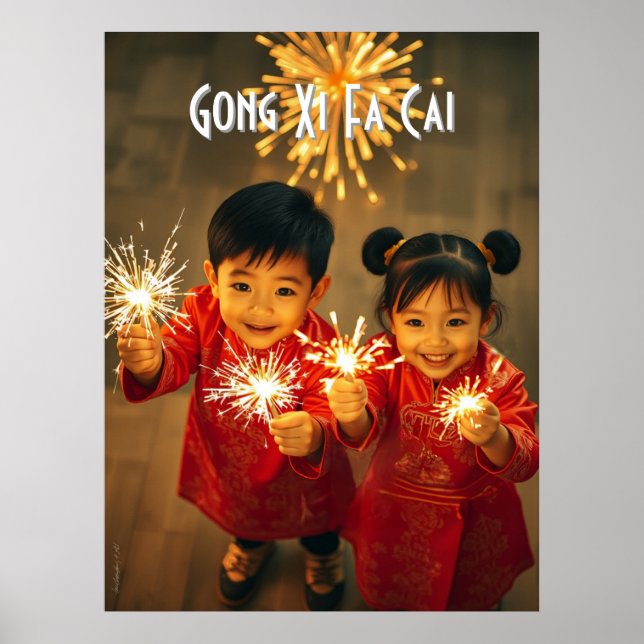 Poster Ano da Arte de Muro de Cobra (Frente)