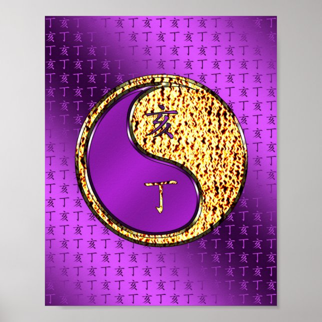 Poster Ano da Bomba de Fogo (Frente)