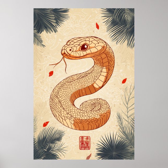 Poster Ano da Cobra Maiúscula Felicidade Dupla (Frente)
