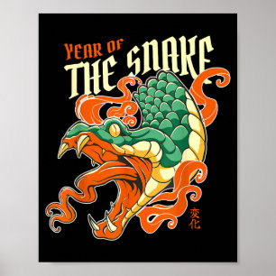 Poster Ano da serpente zodíaco chinês kanji fogo serpente