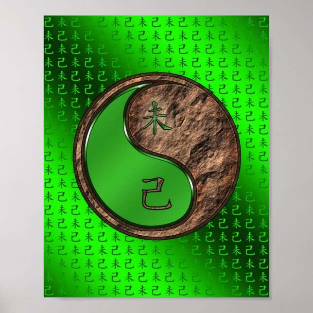 Poster Ano do Caprino da Terra (Frente)