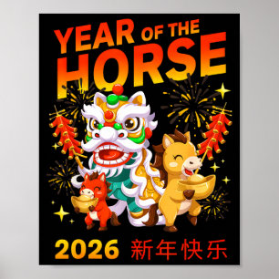 Poster Ano do Cavalo 2026 Ano Novo Chinês Lingote