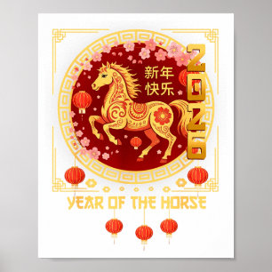 Poster Ano do Cavalo 2026 Ano Novo Lunar Ano Novo Chinês