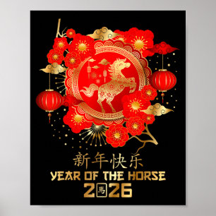 Poster Ano do Cavalo 2026 Ano Novo Lunar Chinês 2026