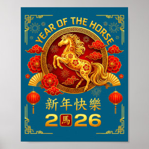 Poster Ano do Cavalo 2026 Ano Novo Lunar Chinês Zodi