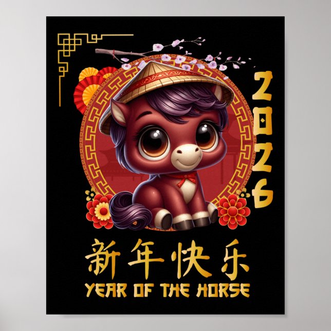 Poster Ano Do Cavalo 2026 Lunar Chinês Ano Novo 2026 (Frente)