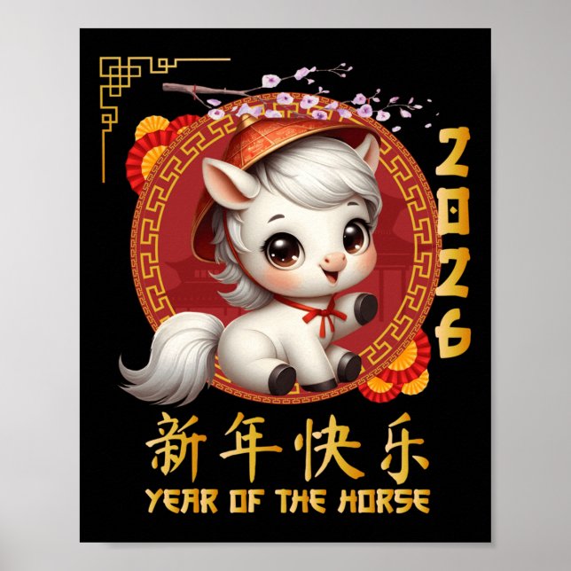 Poster Ano Do Cavalo 2026 Lunar Chinês Ano Novo 2026 (Frente)