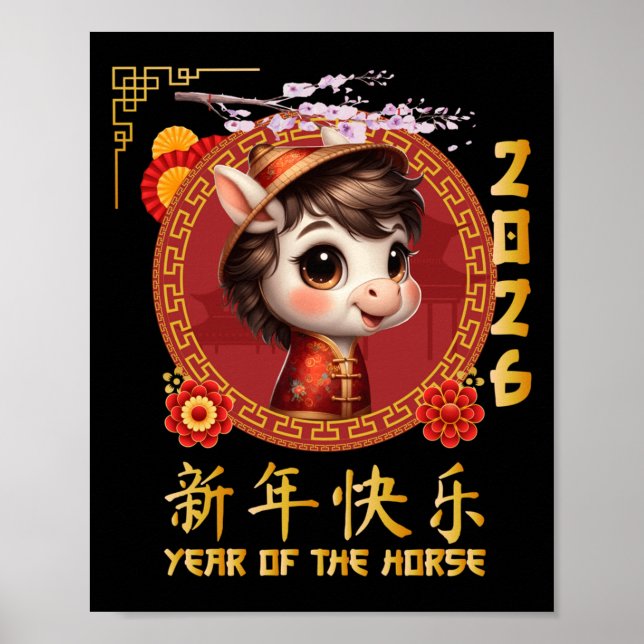 Poster Ano Do Cavalo 2026 Lunar Chinês Ano Novo 2026 (Frente)