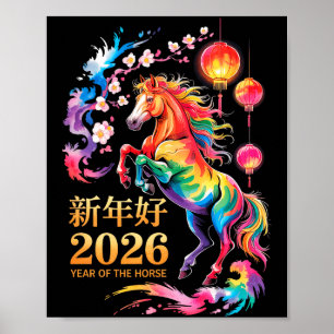 Poster Ano do cavalo 2026 uma arte gráfica de cavalo lega