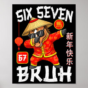 Poster Ano do Cavalo 67 Bruh Dabbing Ano Novo Chinês