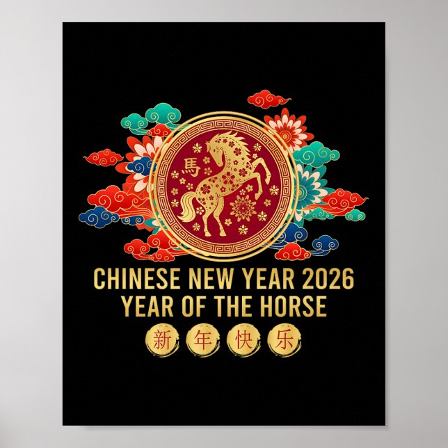 Poster Ano Do Cavalo - Ano Novo Chinês 2026, Cavalo Por (Frente)