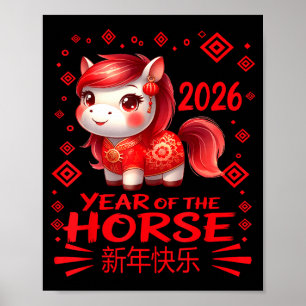 Poster Ano do Cavalo Ano Novo Lunar Chinês 2026 Ano