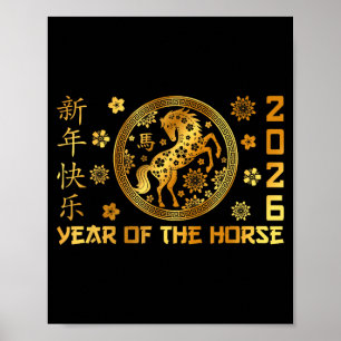 Poster Ano do Cavalo Ano Novo Lunar Feliz Ano Novo Chinês