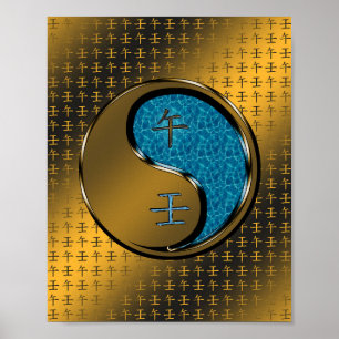 Poster Ano do Cavalo da Água