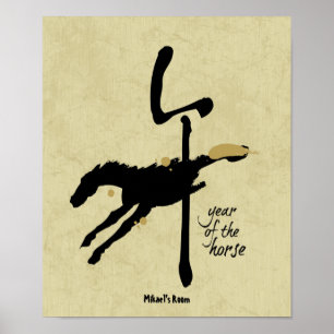 Poster Ano do Cavalo - Zodíaco Chinês