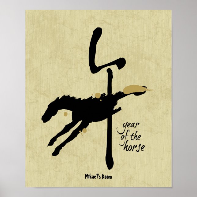 Poster Ano do Cavalo - Zodíaco Chinês (Frente)
