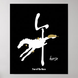 Poster Ano do Cavalo - Zodíaco Chinês