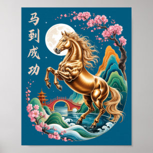 Poster Ano do Cavalo Zodíaco Lunar Chinês do Cavalo