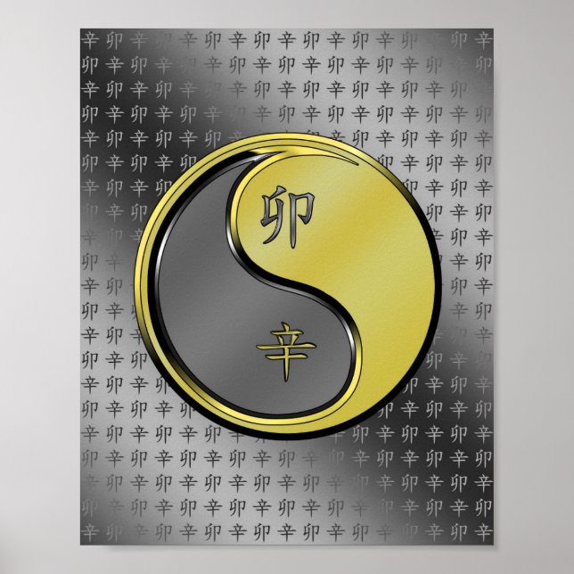 Poster Ano do Coelho Metálico (Frente)