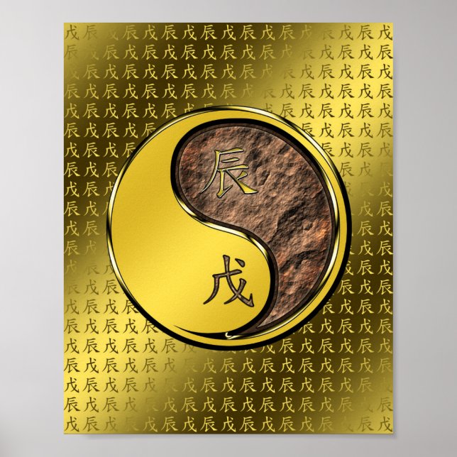 Poster Ano do Dragão da Terra (Frente)