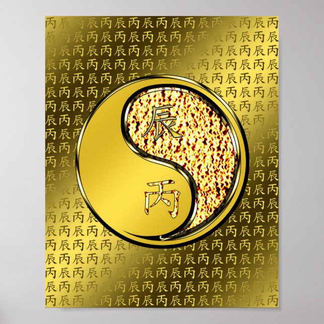 Poster Ano do Dragão-Fogo (Frente)