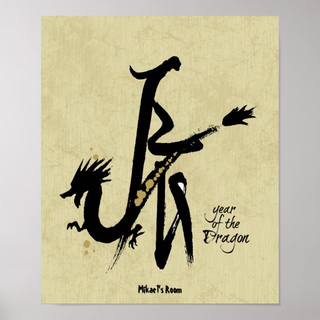 Poster Ano do Dragão - Zodíaco Chinês (Frente)