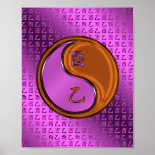 Poster Ano do Galo da Madeira